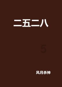 爽肤水的作用有哪些？